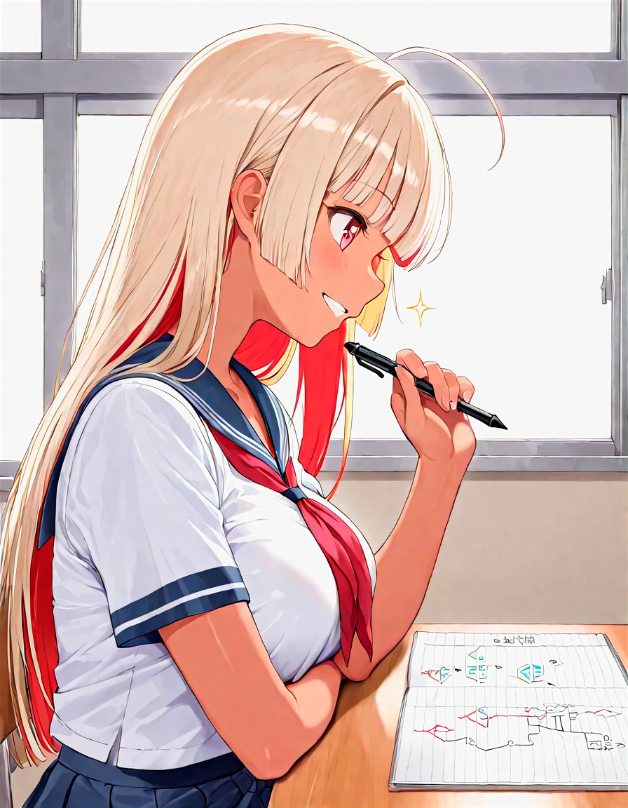 座り位置