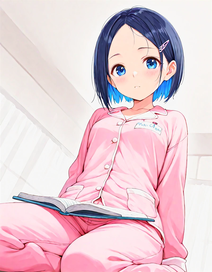 開けた日