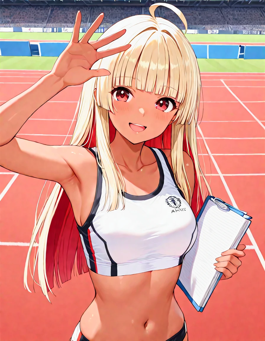 助走だけの日