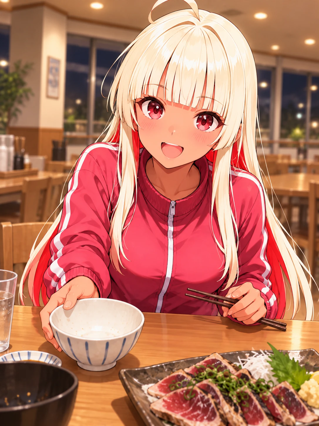 四分十二秒