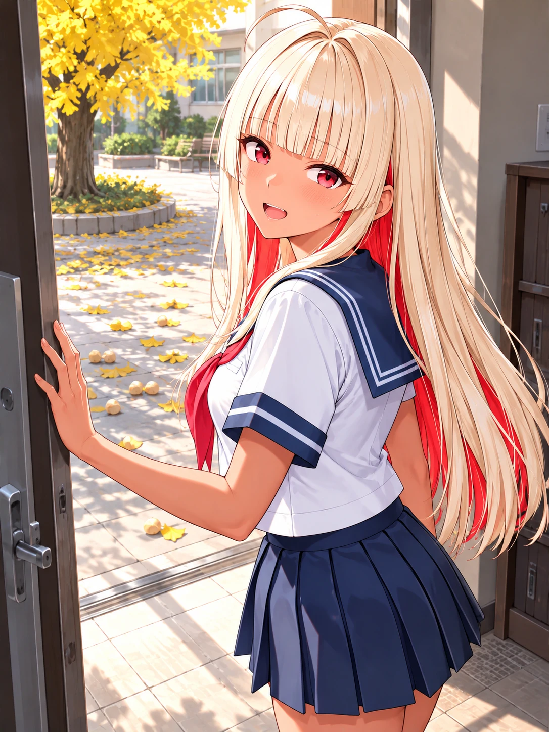 見学の予約