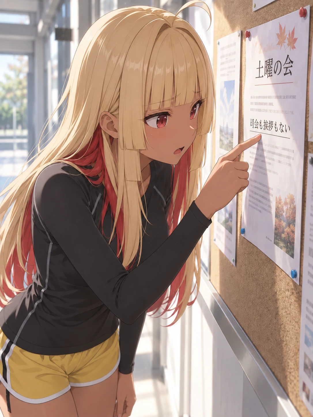 いちばん大きい音